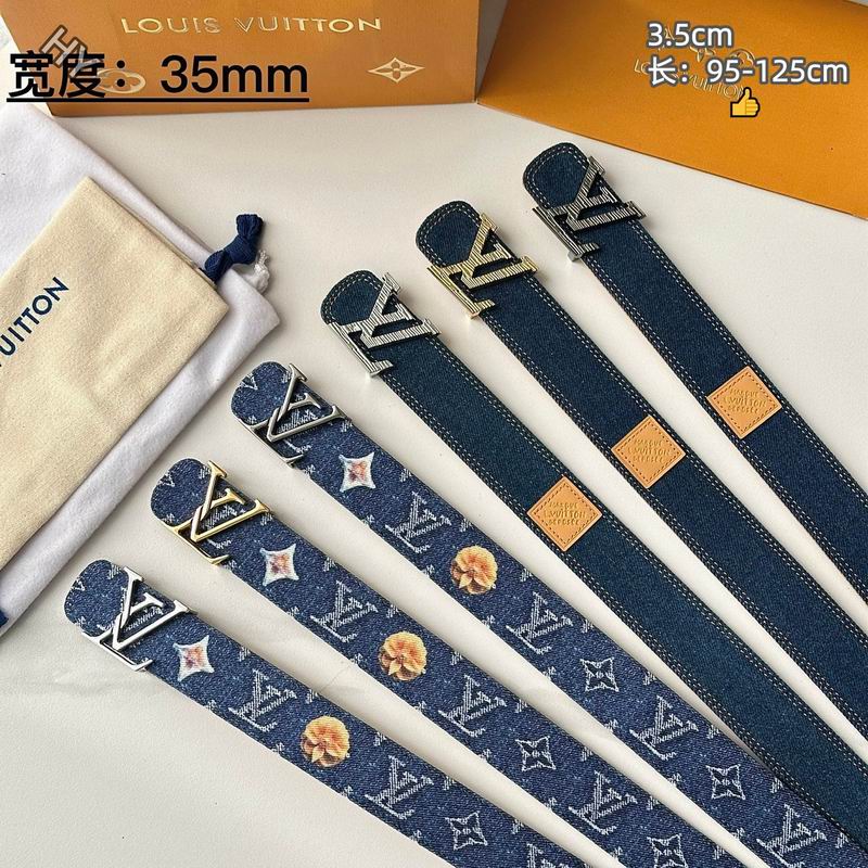 LV belt 35mmX95-125cm 8L52